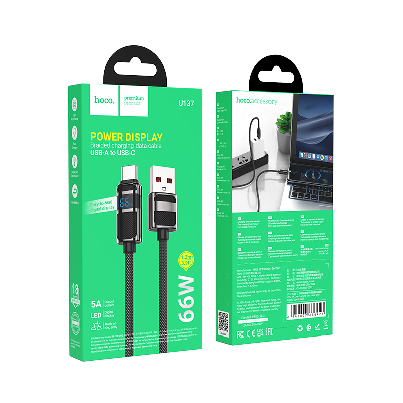Cáp sạc nhanh 5A Type-C HOCO U137 1.2m (usb ra type c) chính hãng [BH 1 năm]