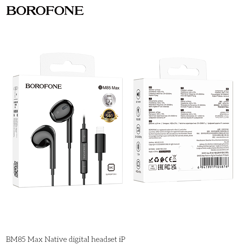 Tai nghe có dây lightning Borofone BM85 Max chui iPhone dài 1m2 chính hãng [BH 1 NĂM]