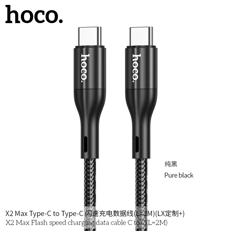 Cáp sạc nhanh HOCO X2 Max (c-l 2M) dây dù cổng Type C ra iPhone Lightning 2 mét chính hãng [BH 1 NĂM]