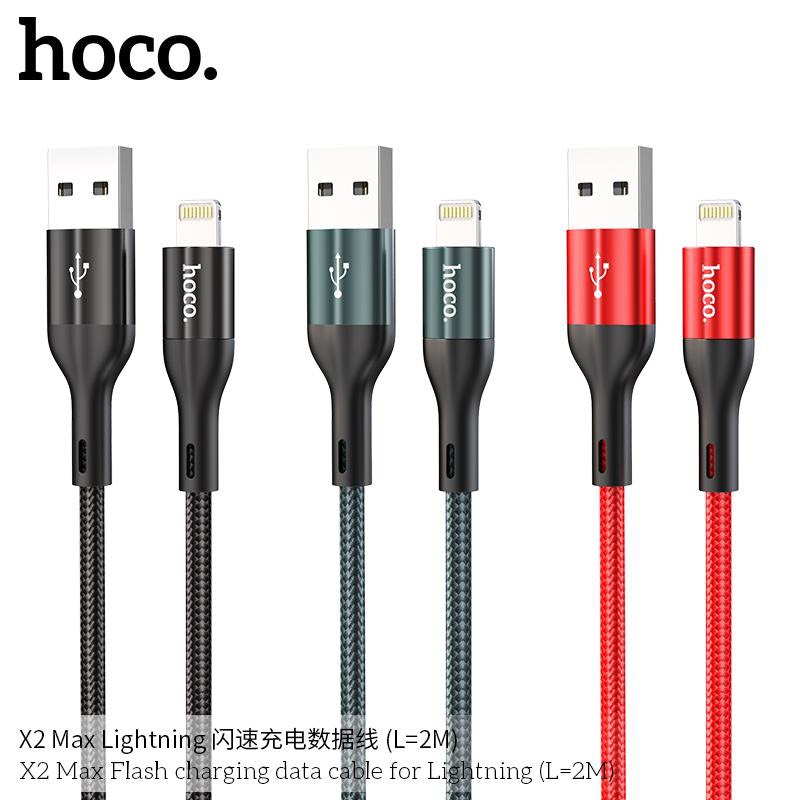 Cáp sạc dây dù HOCO X2 MAX ip cổng Lightning 3A 2m chính Hãng [ BH 1 NĂM] / pktn sale