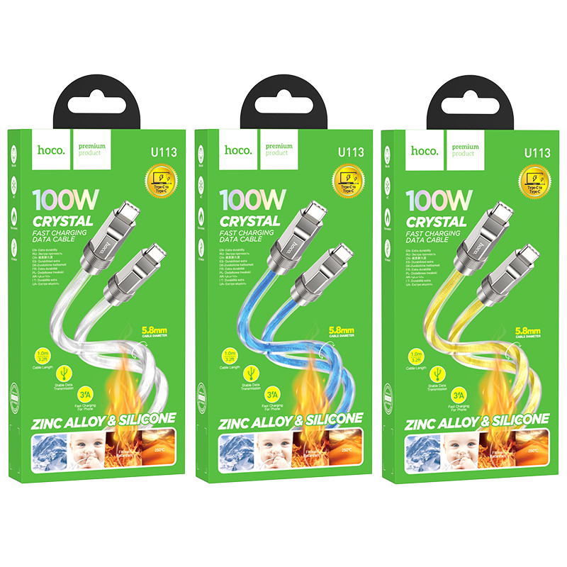 Cáp sạc nhanh 100w HOCO U113 c-c 1m (2 đầu type c ra type-c) dây bọc nhựa siêu đẹp chính hãng [BH 1 năm] / pktn sale