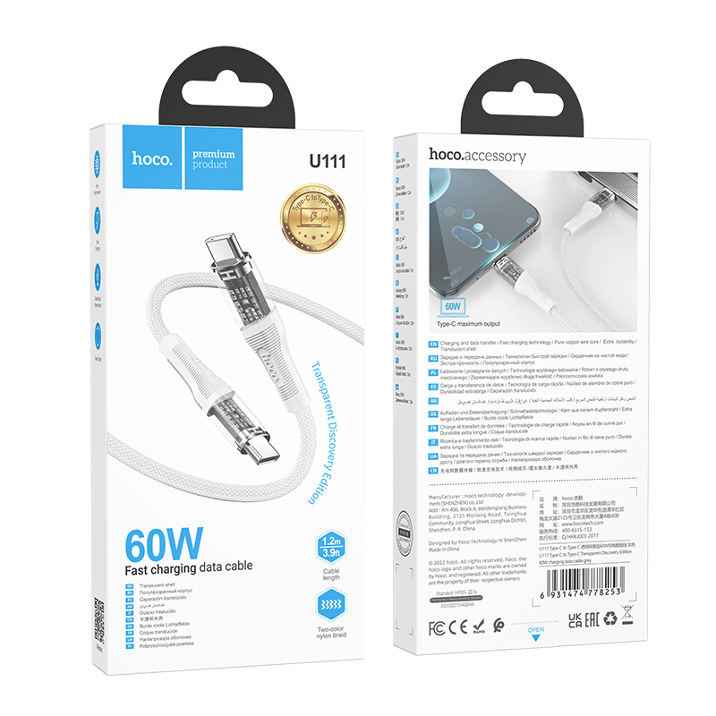 Cáp sạc nhanh 60w Hoco U111 (c-c) PD 2 đầu Type C lộ mạch chính hãng [BH 1 Năm] / pktn sale