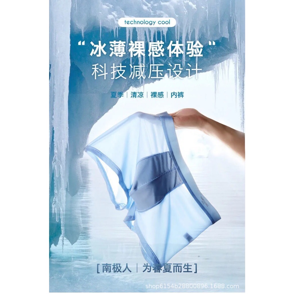Hộp 4 quần lót nam Boxer thun lạnh cao cấp, siêu mát kiểu quần đùi (Size L  50-60kg; XL (60-70kg) [BH: NONE]