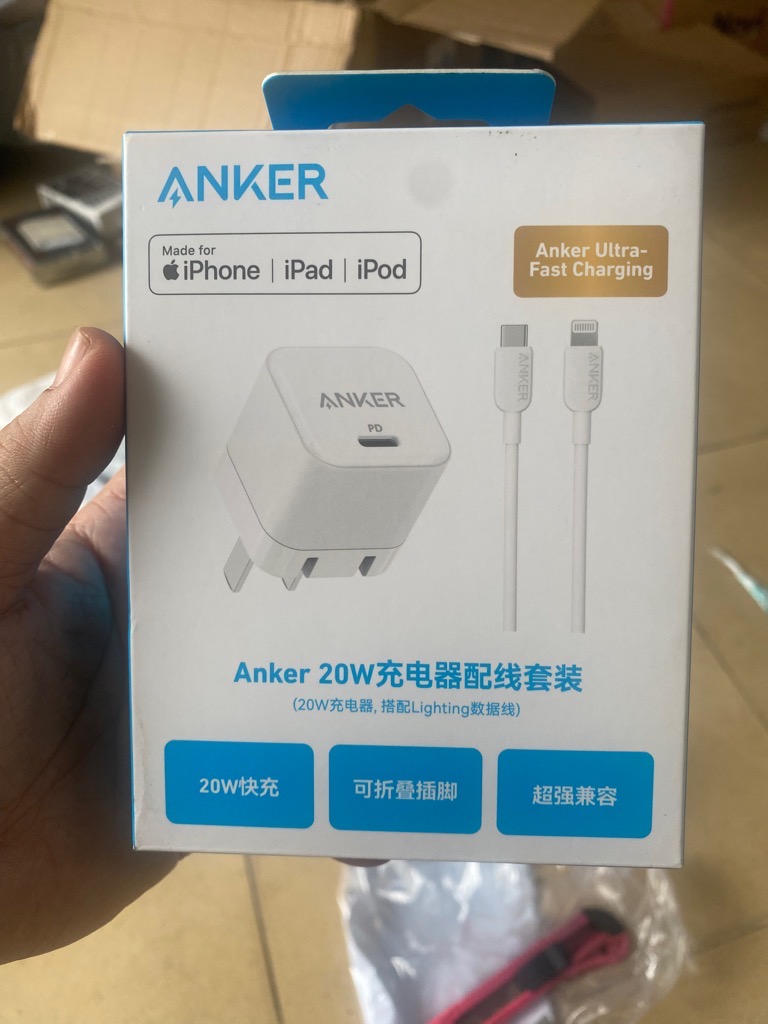 Bộ sạc nhanh 20W Anker 511 (B2149P23) cho iPhone 11 12 13 14 {cóc 1 cổng Type c chấu gấp gọn, cáp Type C ra lightning iPhone (c-l)}