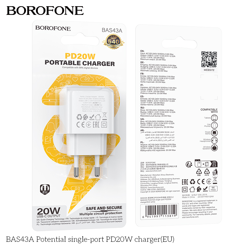 Cóc sạc nhanh 20W BOROFONE BAS43A (EU) (1 cổng Type C) chính hãng [BH 1 năm]