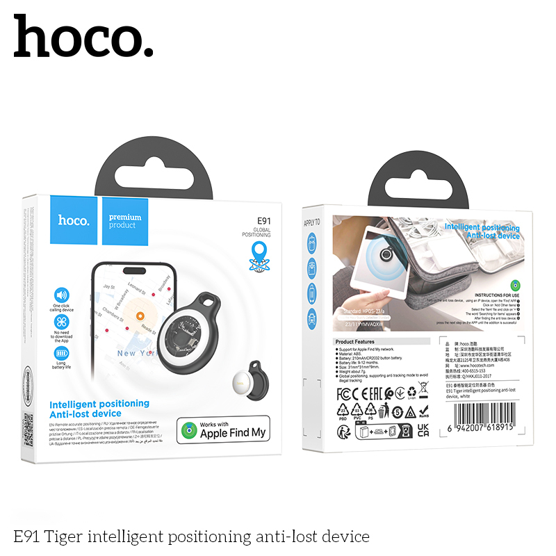 Thiết vị định vị thông minh HOCO E91 chính hãng [BH 1 Năm]