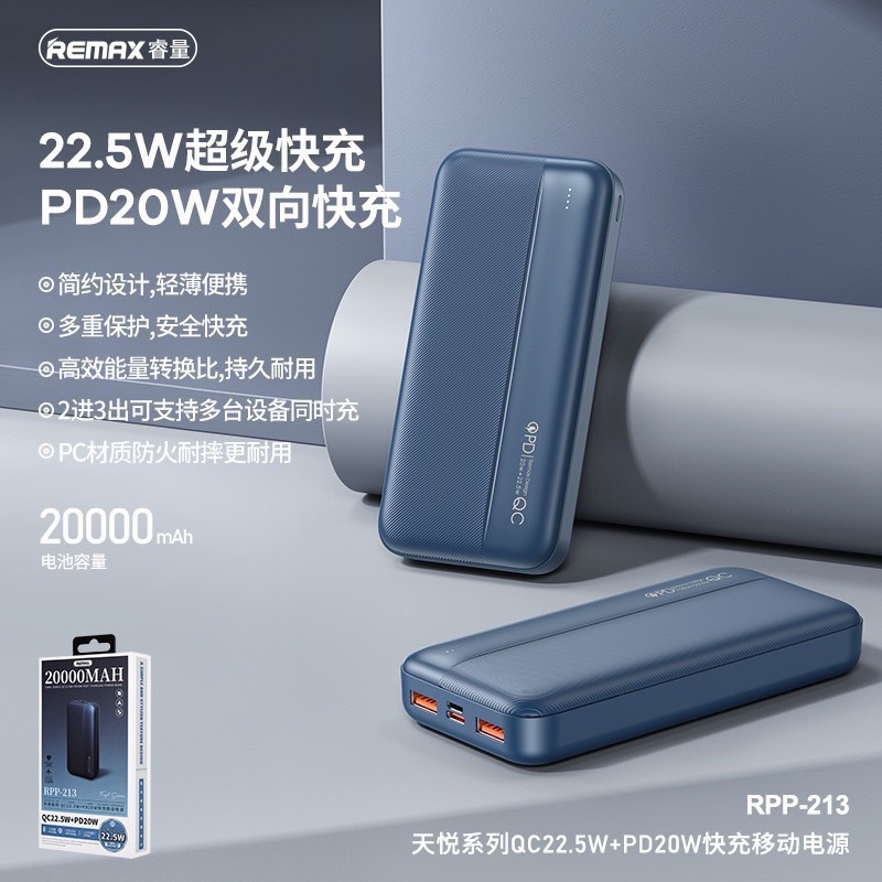 Pin sạc dự phòng sạc nhanh 22.5W Remax Rpp-213 20.000mAh Công ty [BH: 6 Tháng]