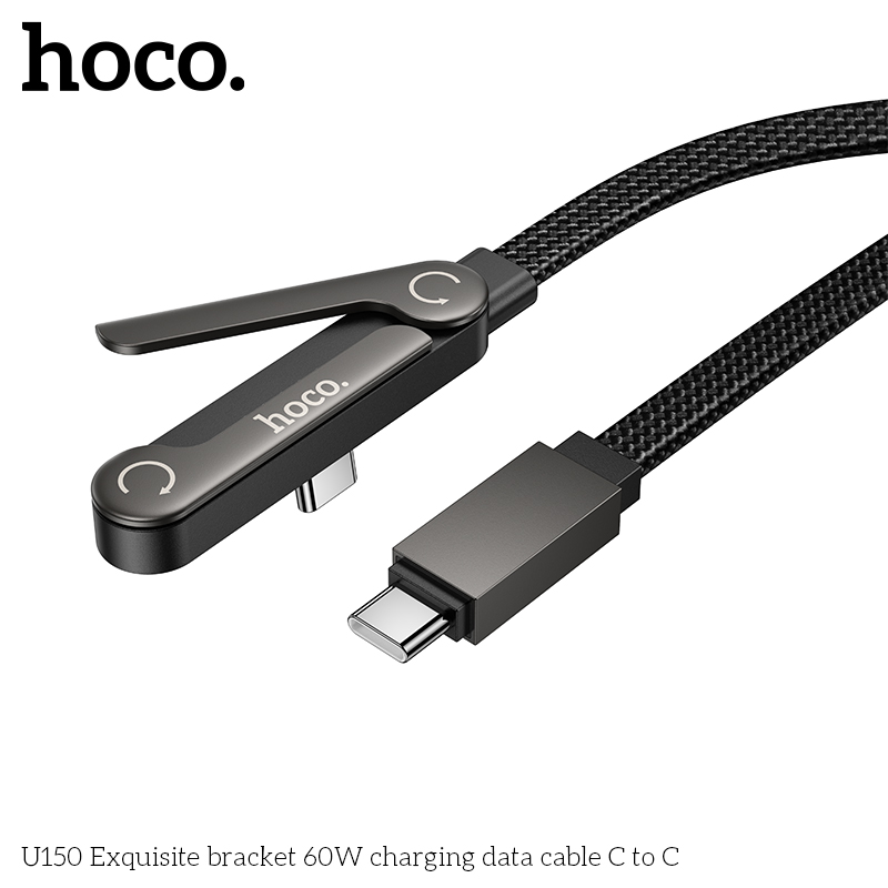 Cáp sạc 60W HOCO U150 2 đầu type c (Type C ra Type c; c-c) chân đế gập để đỡ điện thoại