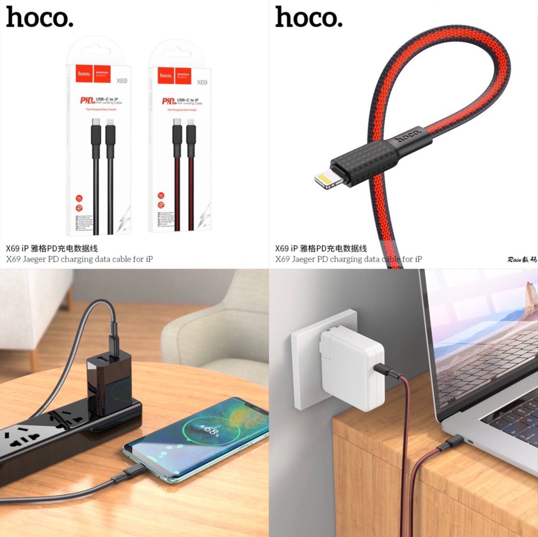 Cáp sạc nhanh 20w Hoco X69 (c-l 1m) PD cổng Type C ra iPhone Lightning bện dù siêu bền 1M chính hãng [BH 1 NĂM]