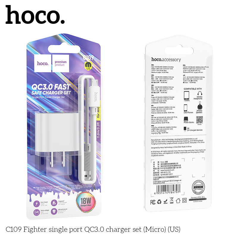 Bộ sạc nhanh 18w HOCO C109 (cáp usb ra micro samsung) QC3.0 chính hãng [BH 1 năm]