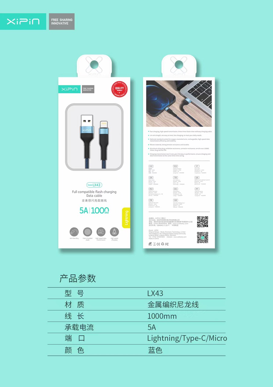 Cáp sạc nhanh usb ra Type C 5A XPN43 dây dù chính hãng [BH 6 tháng]