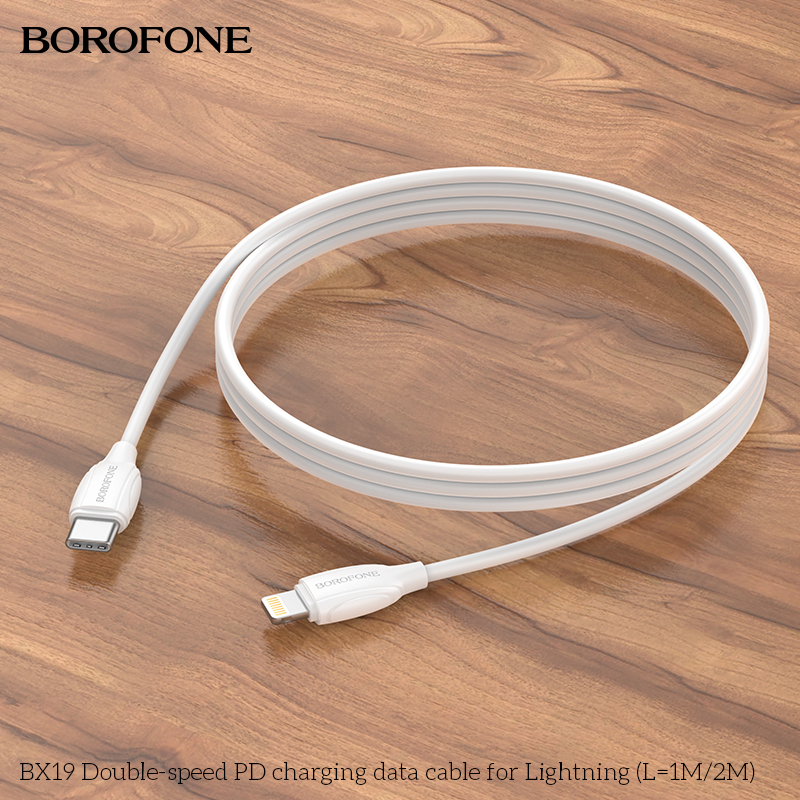 Cáp sạc nhanh iPhone 2M BOROFONE BX19 {usb ra iphone lightning} chính hãng [BH 6 tháng]