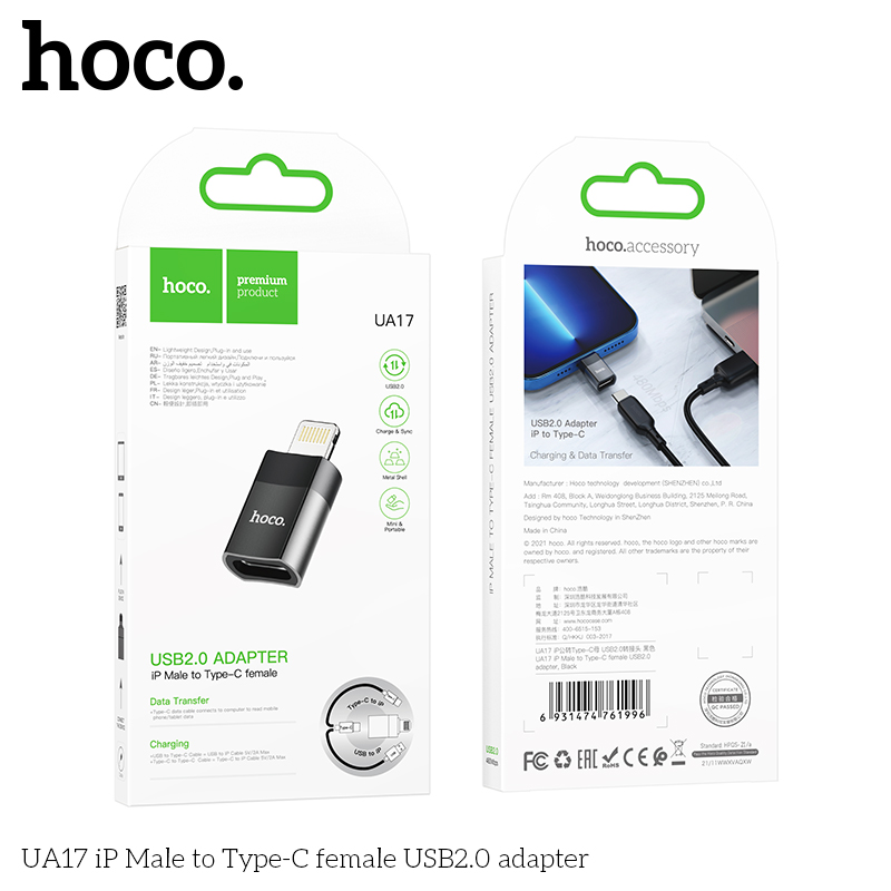 Bộ chuyển đổi Hoco UA17 iP sang Type-C chính hãng [BH: 1 NĂM]