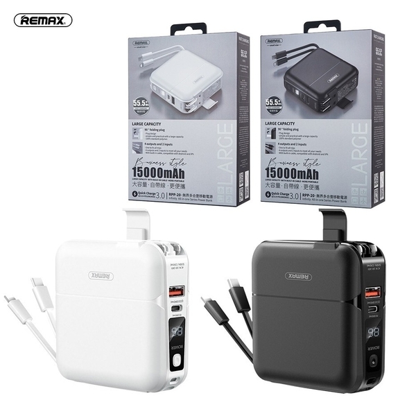 Pin sạc nhanh 22.5w Remax RPP-20 15.000mAh dự phòng kèm cáp liền pin ghim sạc ổ điện chính hãng [BH 1 năm]