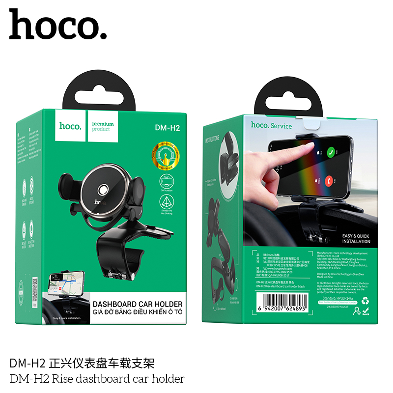 Giá đỡ điện thoại gắn Taplo bảng điều khiển trên xe hơi ô tô HOCO DM-H2 chính hãng [BH 1 năm]