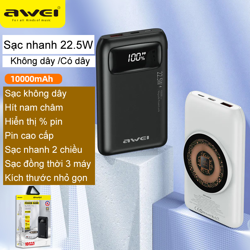 Pin sạc nhanh 22.5w không dây Awei P156K 10.000mAh dự phòng chính hãng - QC22.5W / wireless 15W / PD 20W [Bh: 12 Tháng]