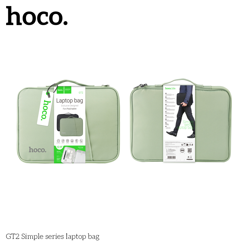 Túi đựng laptop Hoco GT2 12.9 inch [BH Test]