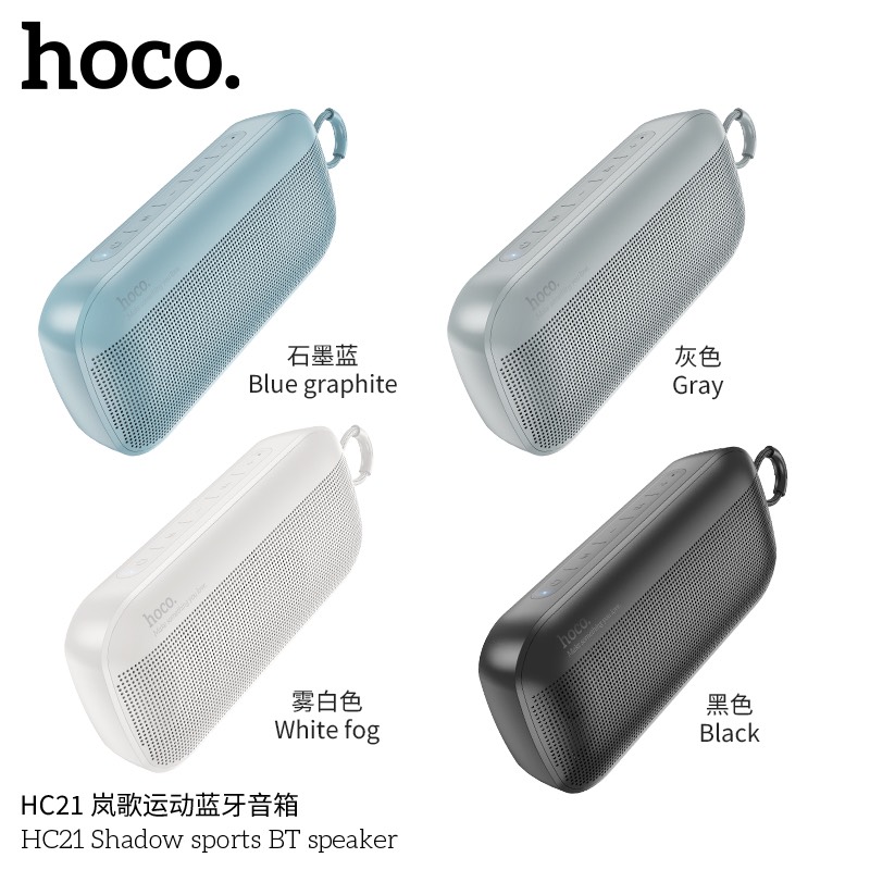Loa bluetooth HOCO HC21 V5.3 1200mAh thể thao chính hãng [BH: 1 NĂM]