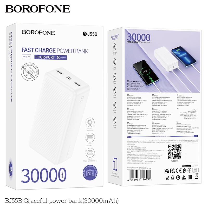 Pin sạc dự phòng Borofone BJ55B 30.000mAh chính hãng [BH: 1 NĂM]