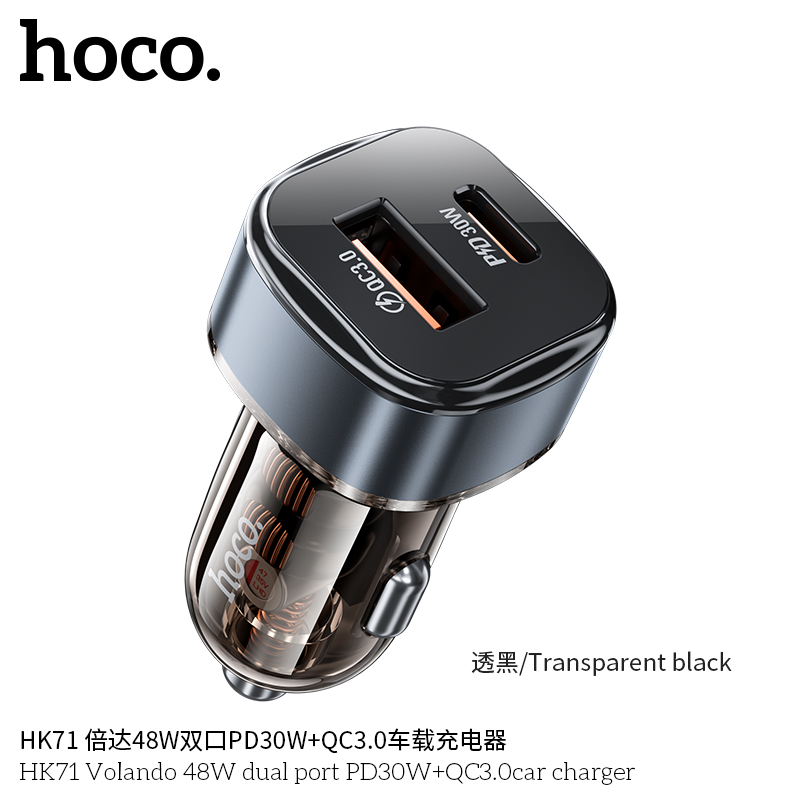 Cóc sạc nhanh xe hơi trong suốt 30w HOCO HK71 (1 cổng USB QC3.0 18W, 1 cổng Type C PD30W) chính hãng [BH 1 năm]