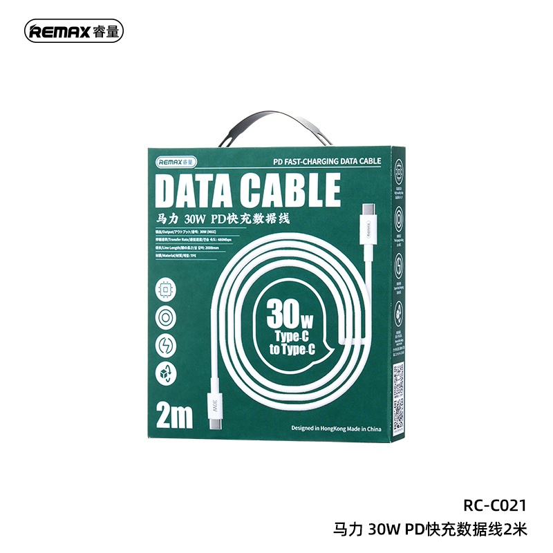 Cáp sạc nhanh 30w Remax RC-C021 (c-c 2m) 2 đầu type-c chính hãng [BH 1 năm]