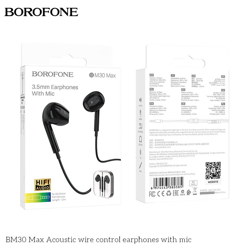 Tai nghe có dây 3.5 BOROFONE BM30 Max có microphone chính hãng [ BH 1 NĂM]