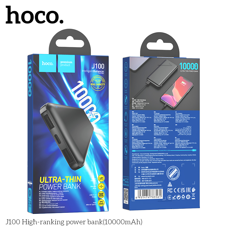 Pin sạc dự phòng Hoco J100 10.000mAh chính hãng [BH 1 năm]
