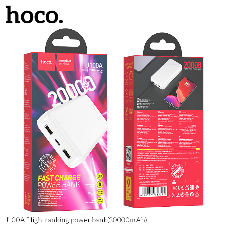 Pin sạc dự phòng HOCO J100A 20.000mAh (sạc dự phòng) chính hãng [BH 1 năm]