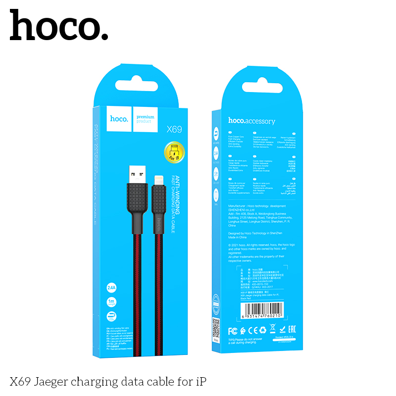 Cáp sạc dây dù Hoco X69 iPhone 2.4A 1M chính hãng [BH: 1 năm]