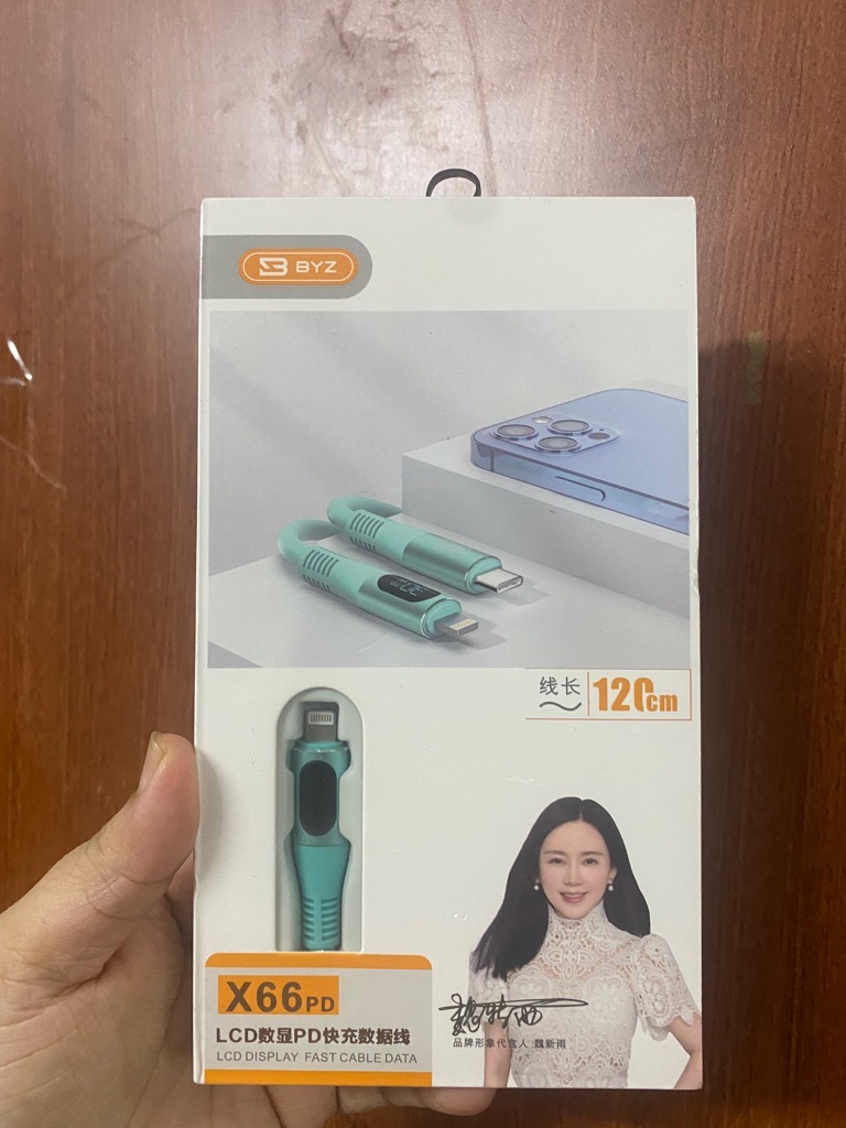 Cáp sạc nhanh 30W BYZ X66 PD (c-l) Type C ra iPhone Lightning chính hãng [BH: 6 THÁNG]