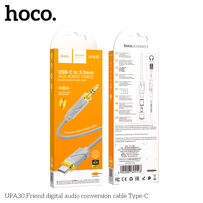 Cáp chuyển đổi âm thanh Hoco UPA30 Type C to 3.5mm chính hãng [BH 1 năm]