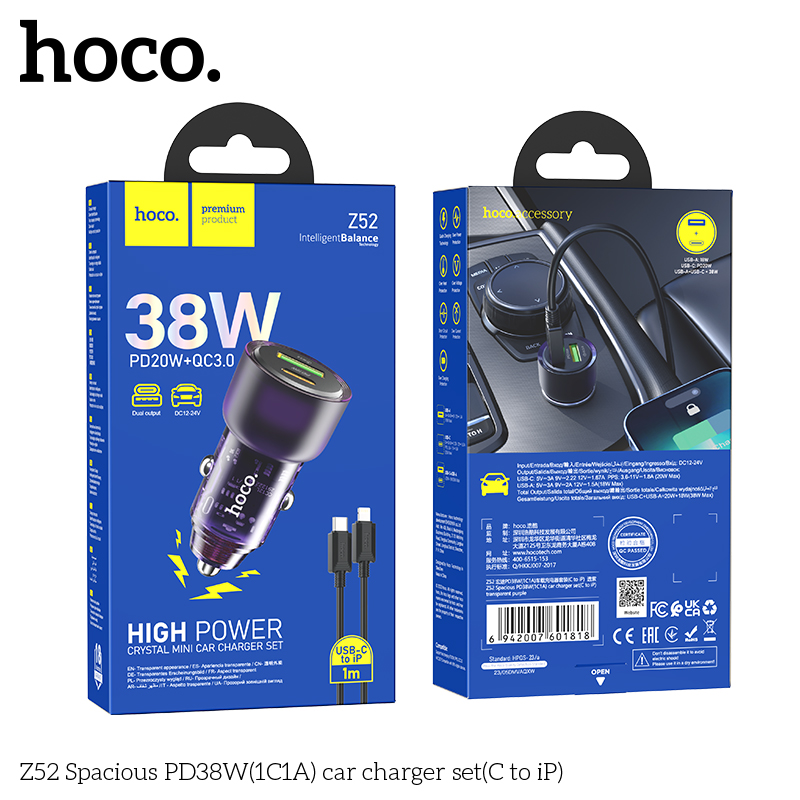 Bộ sạc nhanh cho xe hơi 38W HOCO Z52 cáp Type C to iPhone (1 cổng Type C PD + 1 cổng USB) chính hãng [BH 1 NĂM]