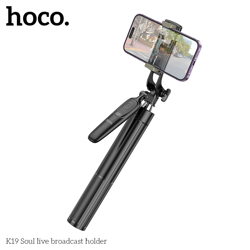 Gậy chụp hình kiêm giá đỡ điiện thoại Hoco K19