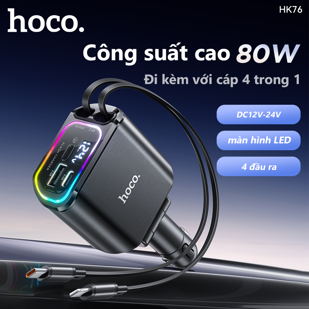 Cóc sạc nhanh xe hơi ô tô 80w HOCO HK76 Tomahawk 1 cổng Type C + 1 cổng USB kèm cáp liền chui Type C + chui iPhone chính hãng [BH 1 năm]