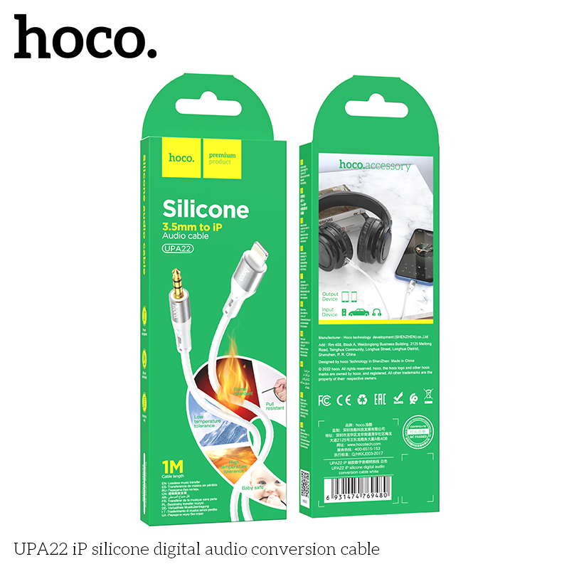 Cáp chuyển đổi âm thanh kỹ thuật số silicone UPA22 iPhone ra 3.5mm chính hãng [BH: 1 NĂM]