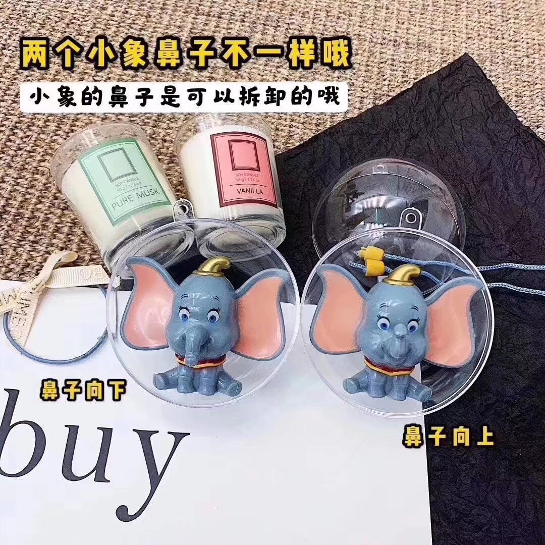 Khóa chống muỗi DOMUO hình chú voi cho bé [BH: None] dmspzDSL / pktn sale