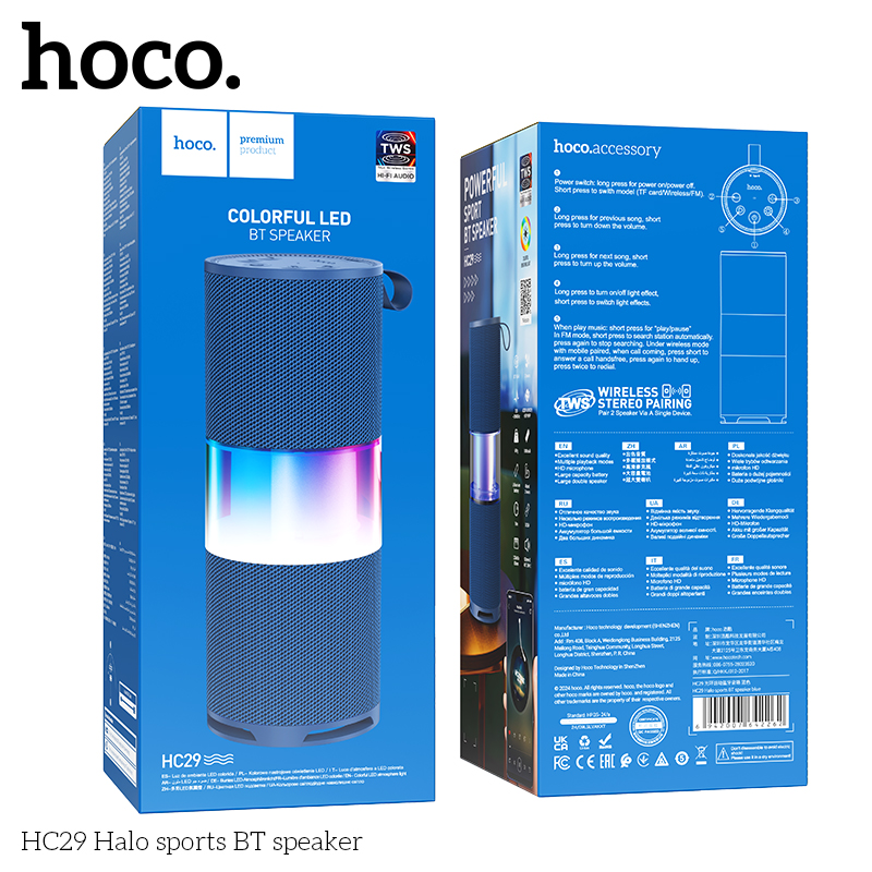 Loa bluetooth HOCO HC29 phiên bản thể thao kèm đèn led siêu đẹp chính hãng [BH 1 Năm]
