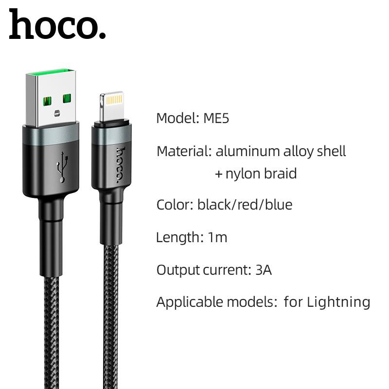 Cáp sạc nhanh 3A lightning HOCO ME5 usb ra iphone 1m dây dù chính hãng [BH 1 năm]