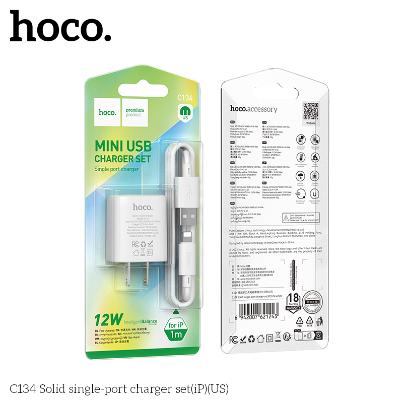 Bộ sạc 12w HOCO C134 cáp USB ra iPhone Lighting chính hãng [BH 1 Năm]
