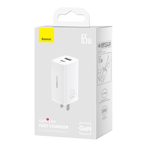 Cốc sạc nhanh GaN2 Lite Baseus CCGAN65UC 1U+1C 65W chính hãng [bh 1 năm]