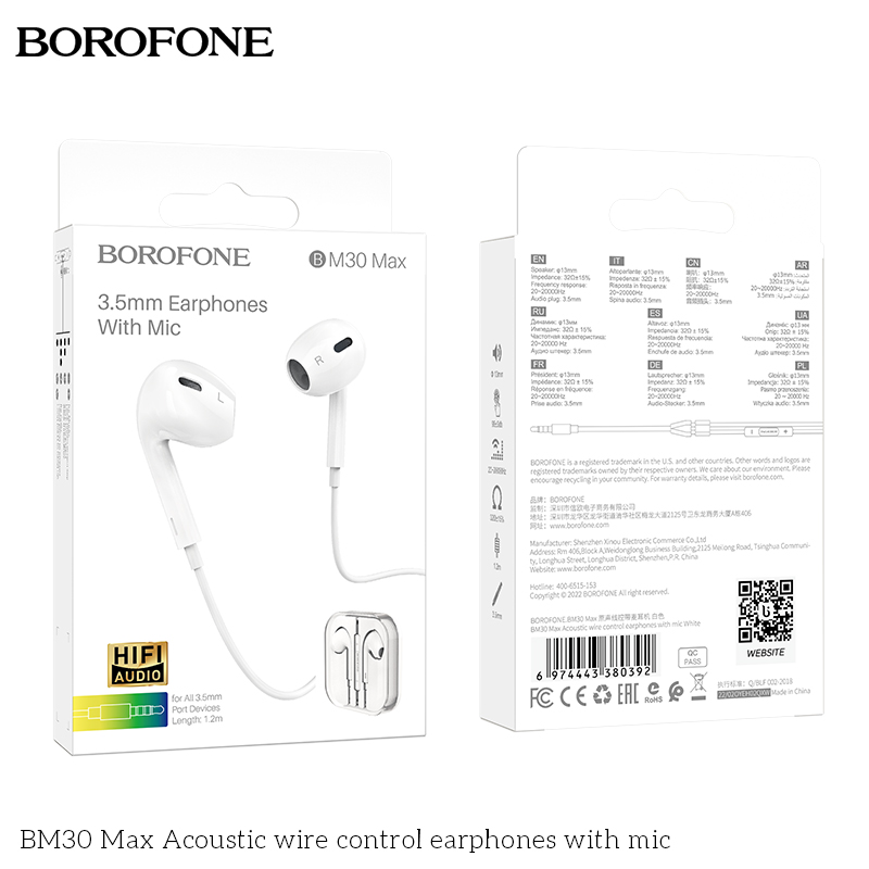 Tai nghe có dây 3.5 BOROFONE BM30 Max có microphone chính hãng [ BH 1 NĂM]