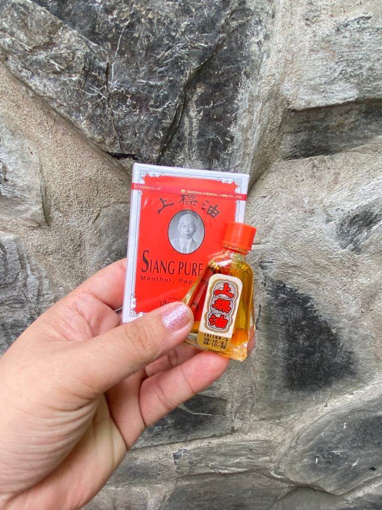 Dầu gió ông già Thái Lan Siang Pure Oil 7cc [BH: NONE]