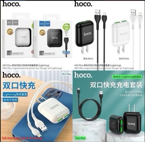 Bộ sạc nhanh 3.4A HOCO HK2 PLUS Iphone cóc 2 cổng sạc USB kèm cáp usb ra iphone