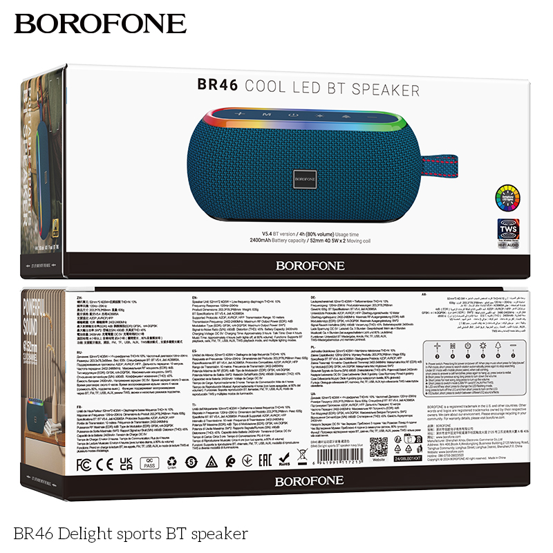 Loa bluetooth BOROFONE BR46 phiên bản thể thao kèm đèn led siêu đẹp chính hãng [BH 1 Năm]