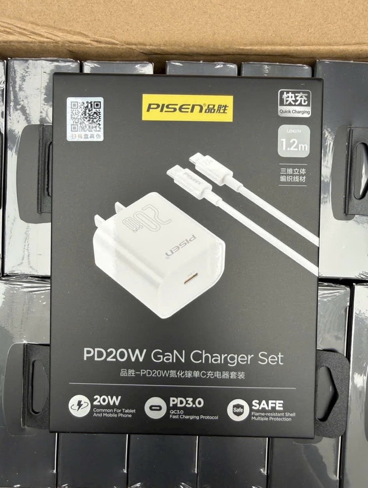 Bộ sạc nhanh GaN 20w PD PISEN CL-02 (C-L) 1.2m chính hãng (cáp type-c ra iphone lightning) - BH 1 năm