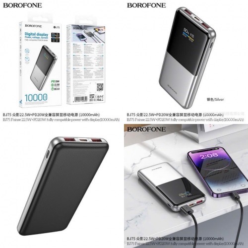 Pin sạc nhanh 22.5w BOROFONE BJ75 10.000mAh dự phòng chính hãng QC3.0 PD 20w [BH 1 năm]