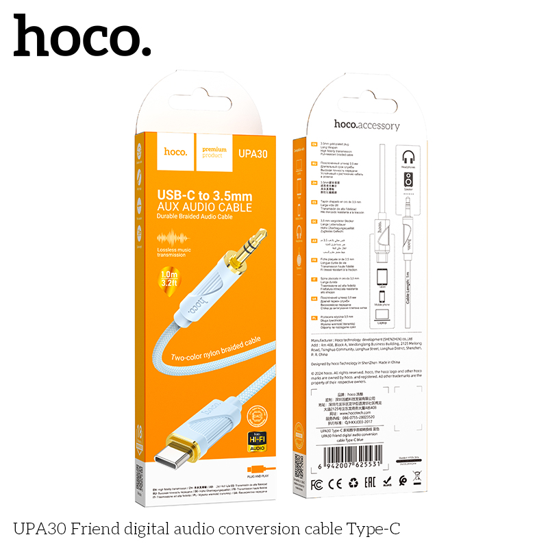 Cáp chuyển đổi âm thanh Hoco UPA30 Type C to 3.5mm chính hãng [BH 1 năm]