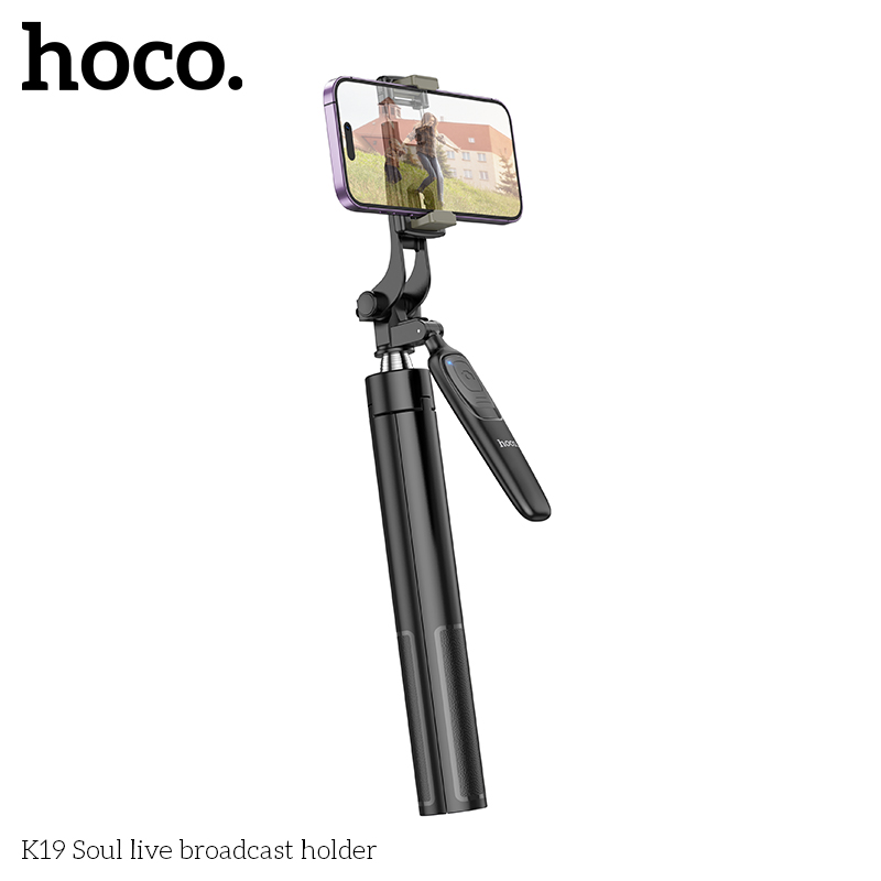 Gậy chụp hình kiêm giá đỡ điiện thoại Hoco K19