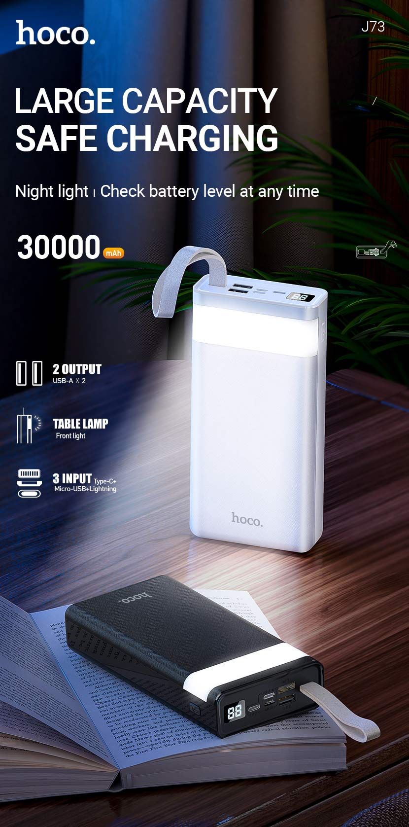 Pin sạc dự phòng HOCO J73 30.000mAh có đèn pin chính hãng [BH 1 năm]