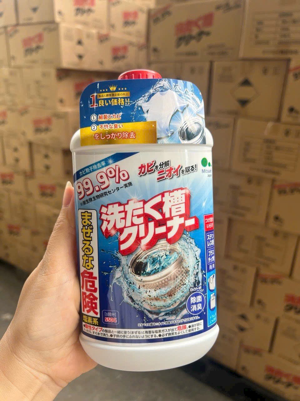 Chai tẩy lồng máy giặt 550ml Nhật [BH: None]